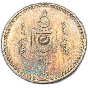 Mongolsko, 50 Mongo, 1925 (15)