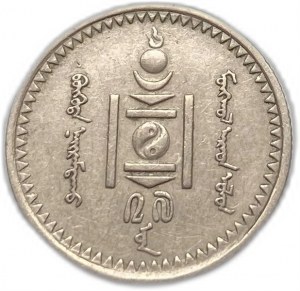 Mongolsko, 10 Mongo, 1937 (27)