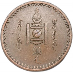 Mongolei, 5 Mongo, 1937 (27)