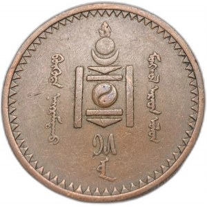 Mongolsko, 5 Mongo, 1937 (27)