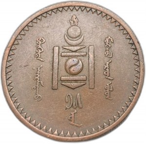 Mongolsko, 5 Mongo, 1937 (27)