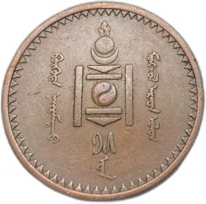 Mongolie, 5 Mongo, 1937 (27)