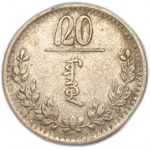 Mongolsko, 20 Mongolsko, 1937 (27)