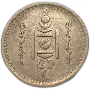 Mongolie, 20 Mongo, 1937 (27)