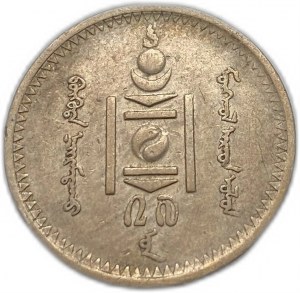 Mongolia, 20 Mongo, 1937 r. (27)