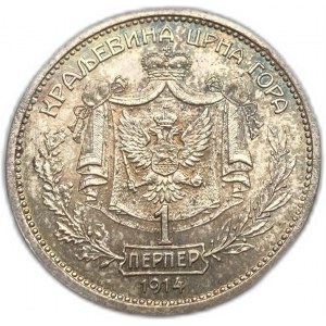 Montenegro, 1 Perper, 1914