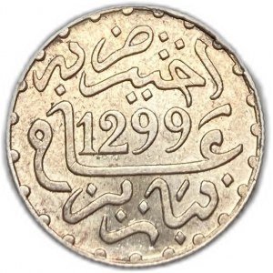 Marocco, 1/2 Dirham, 1882 (1299)