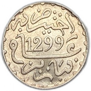 Marokko, 1/2 Dirham, 1882 (1299)