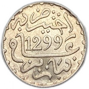 Maroko, 1/2 dirhamu, 1882 (1299)