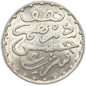 Morocco, 1/2 Dirham, 1882 (1299)