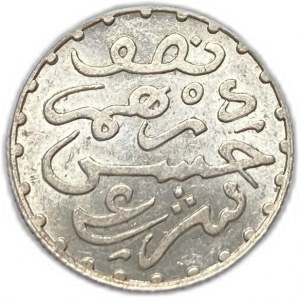 Maroko, 1/2 dirhama, 1882 (1299)