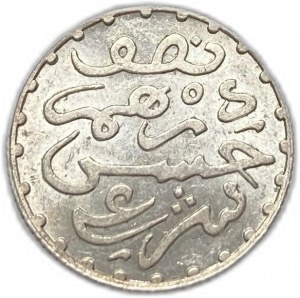 Maroc, 1/2 Dirham, 1882 (1299)