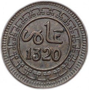 Morocco, 1 Muzuna, 1902 (1320)