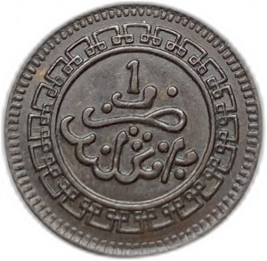 Marocco, 1 Muzuna, 1902 (1320)