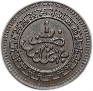 Maroc, 1 Muzuna, 1902 (1320)