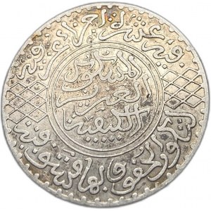 Maroko, 5 dirhamov, 1904 (1322)