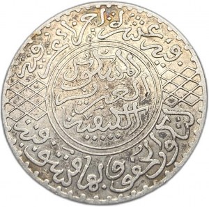 Maroko, 5 dirhamov, 1904 (1322)