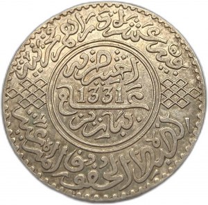 Maroc, 10 Dirhams (1 Rial), 1913 (1331)