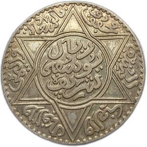 Maroc, 10 Dirhams (1 Rial), 1913 (1331)