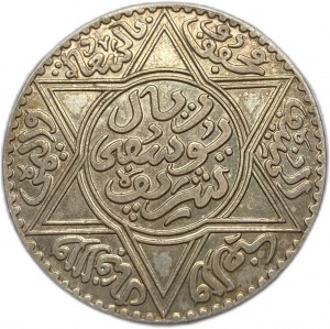 Marocco, 10 Dirhams (1 Rial), 1913 (1331)