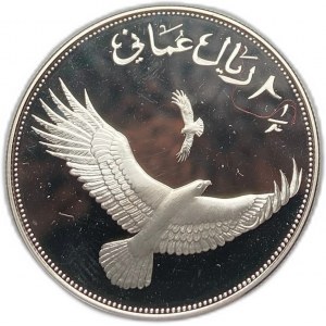 Oman, 2 1/2 Omani Riyals 1987,Verreaux's Eagle in Flight