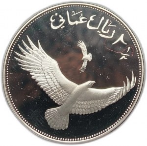 Oman, 2 1/2 Omani Riyals 1987,Verreaux's Eagle in Flight