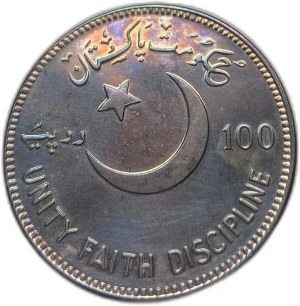 Pakistan, 100 Roupies 1976, Muhammad Ali Jinnah