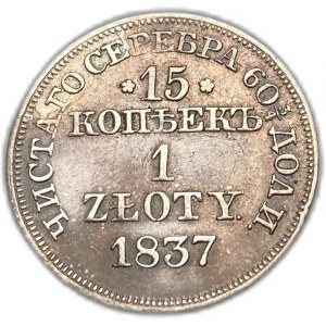 Polska, 1 złoty-15 kopiejek, 1837 MW