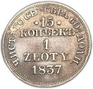 Poľsko, 1 zlotý - 15 kopejok, 1837 MW