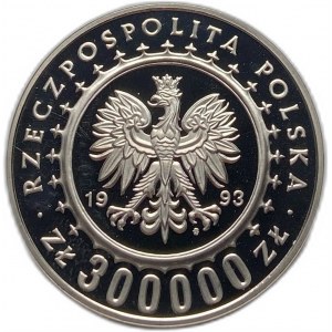 Polonia, 300000 Zlotych, 1993 Pattern Essai (Proba) in Nickel