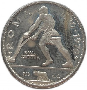 Ras Al-Khaimah, 7 1/2 riali, 1970 r.