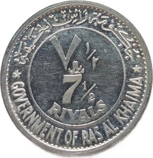 Ras Al-Khaimah, 7 1/2 riyals, 1970