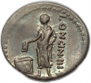 Roman Empire, Denarius, 63 BC
