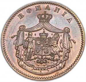 Romania, 10 Bani, 1867