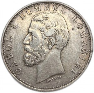 Roumanie, 5 Lei, 1880 B