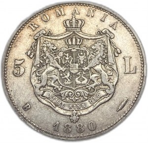 Romania, 5 Lei, 1880 B