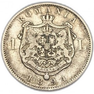 Romania, 1 Leu, 1894