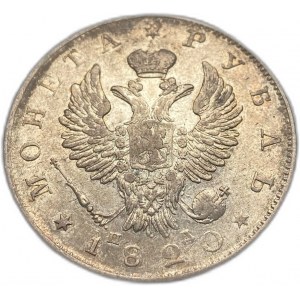 Russia, 1 rublo, 1820 СПД ПД