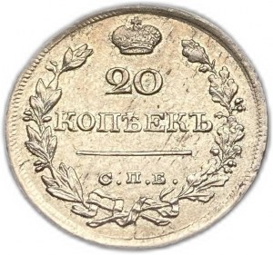 Russie, 20 Kopeks, 1822 СПБ ПД