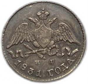 Russland, 5 Kopeken, 1831 СПБ НГ