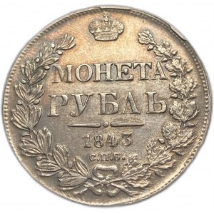 Russia, 1 rublo, 1843 СПБ АЧ