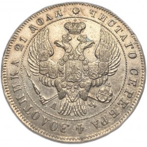 Russland, 1 Rubel, 1843 СПБ АЧ