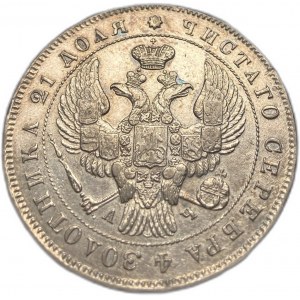 Russia, 1 rublo, 1843 СПБ АЧ