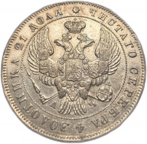 Russie, 1 Rouble, 1843 СПБ АЧ