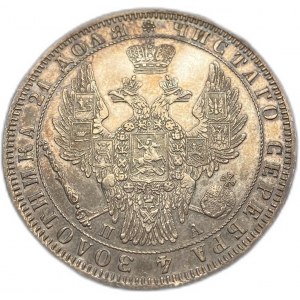 Russland, 1 Rubel, 1850 СПБ ПА