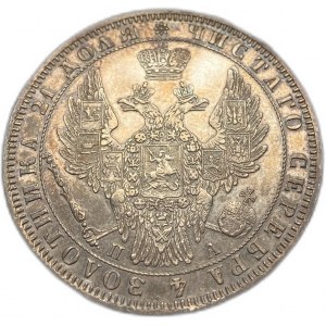 Rusko, 1 rubľ, 1850 СПБ ПА