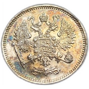 Russland, 10 Kopeken, 1861 СПБ