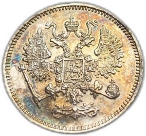 Russie, 10 Kopeks, 1861 СПБ