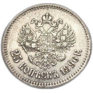 Rusko, 25 kopějek, 1896