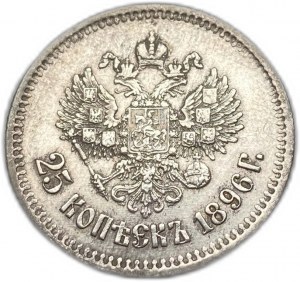 Rusko, 25 kopejok, 1896